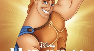 Hercules