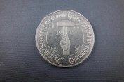 Medaille zur Erinnerung an die Inflationszeit 1923-Rückseite © KulturBetrieb Wurzen