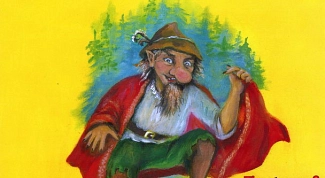 Rumpelstilzchen