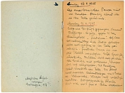 Tagebuch Seite 1, Magdalene Seifert, April 1945, Inv.Nr.: V1738S © KulturBetrieb Wurzen