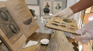 Vitrine KHM