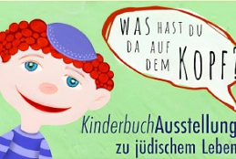 Kinderbuchausstellung von HATiKVA