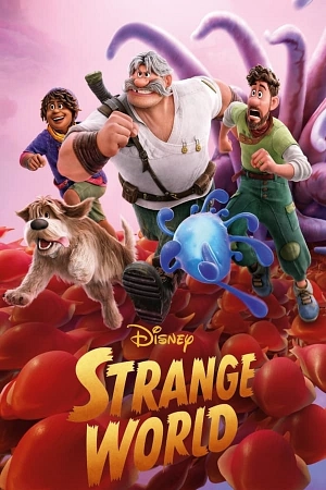 Strange World.jpg